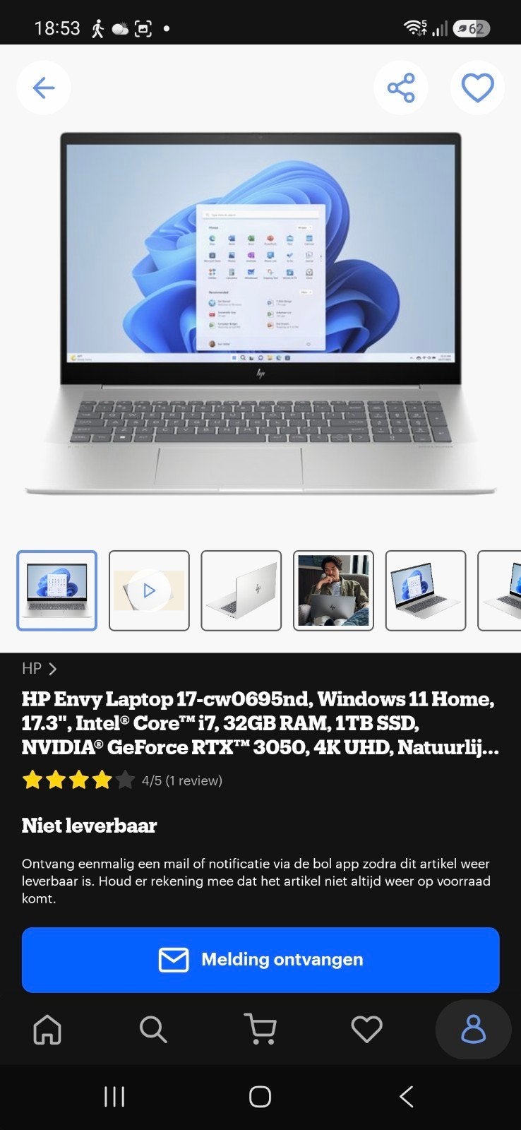 HP Envy Laptop 17-cw0695nd - i7, 32GB RAM, 1TB SSD, RTX 3050, Computers en Software, Windows Laptops, Met videokaart, Ophalen of Verzenden