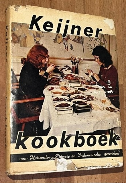W.C. Keijner. Kookboek Hollandse, Chinese en Indon. ger.1960, Boeken, Kookboeken, Gelezen, Hoofdgerechten, Azië en Oosters, Ophalen of Verzenden