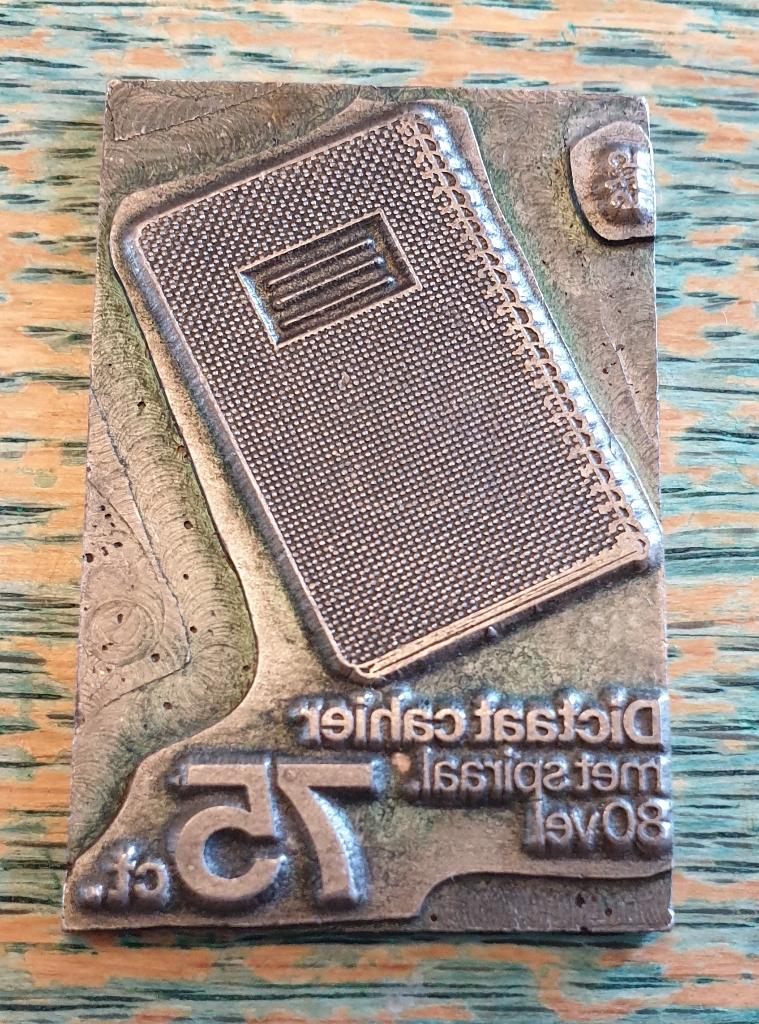 Oude,antieke Lakzegel stempel??., Ophalen of Verzenden, Zo goed als nieuw, Overige typen