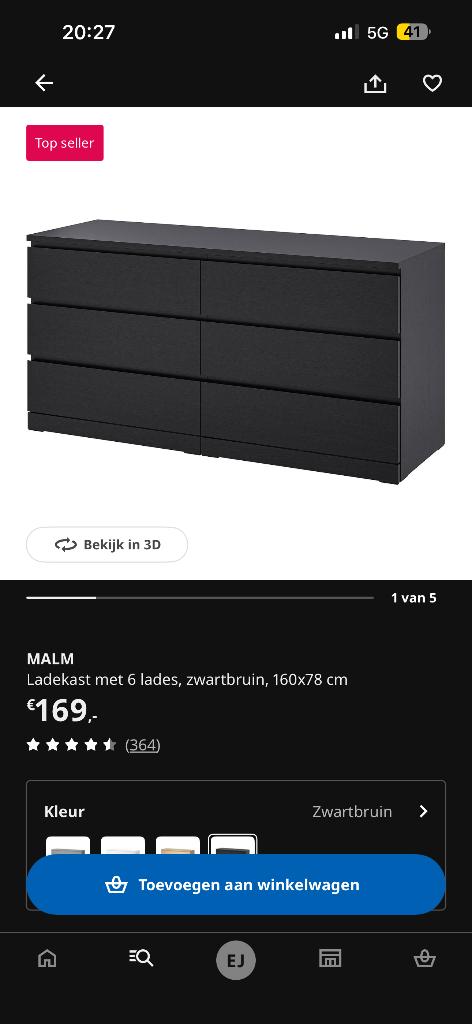 Ikea MALM zwartbruin ladekast, Huis en Inrichting, Kasten | Ladekasten, Ophalen, Gebruikt, 5 laden of meer, 150 tot 200 cm