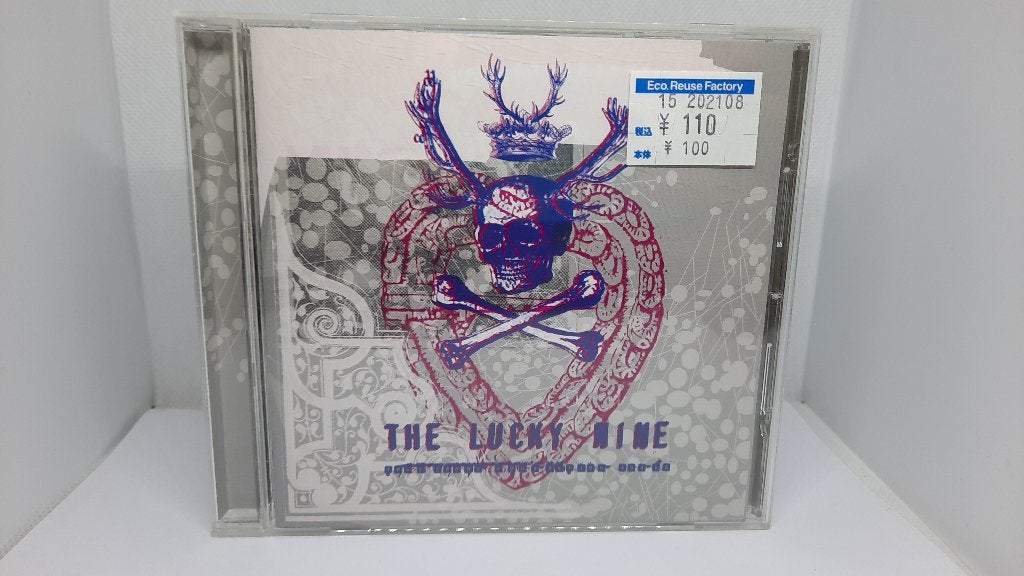 The Lucky Nine - True Crown CD, Rock, Grunge, Punk, Japan, Ophalen of Verzenden, Gebruikt, Album
