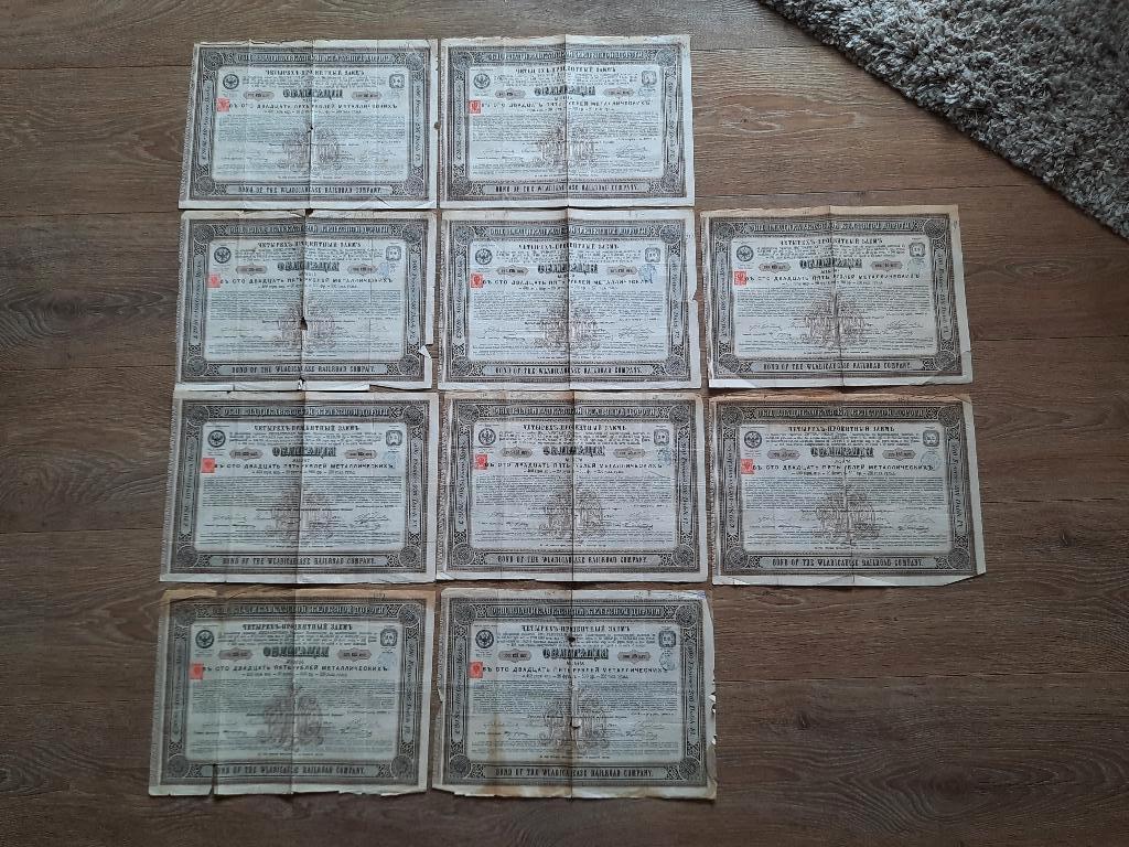 10 stuks aandelen van Wladicaucase Railroad Comp. 1885, Ophalen of Verzenden, Voor 1920, Aandeel