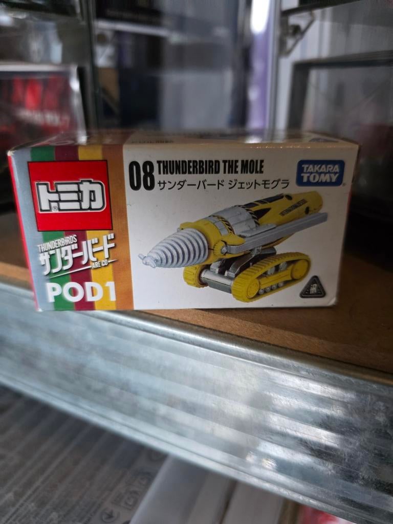 Takara Tomy Thunderbirds The Mole - Nieuw in doos, Verzamelen, Speelgoed, Info@takaratomy.co.jp, Nieuw, Ophalen of Verzenden, Takara Tomy