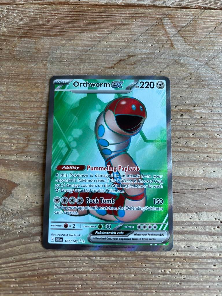 Orthworm Full Art Stellar Crown, Ophalen of Verzenden, Nieuw, Losse kaart, Foil