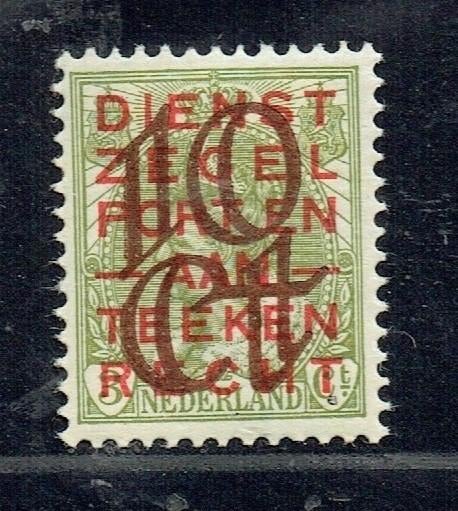 Nederland 132 Opruimingsuitgifte plakker, Postzegels en Munten, Postzegels | Nederland, Ophalen of Verzenden, T/m 1940, Postfris