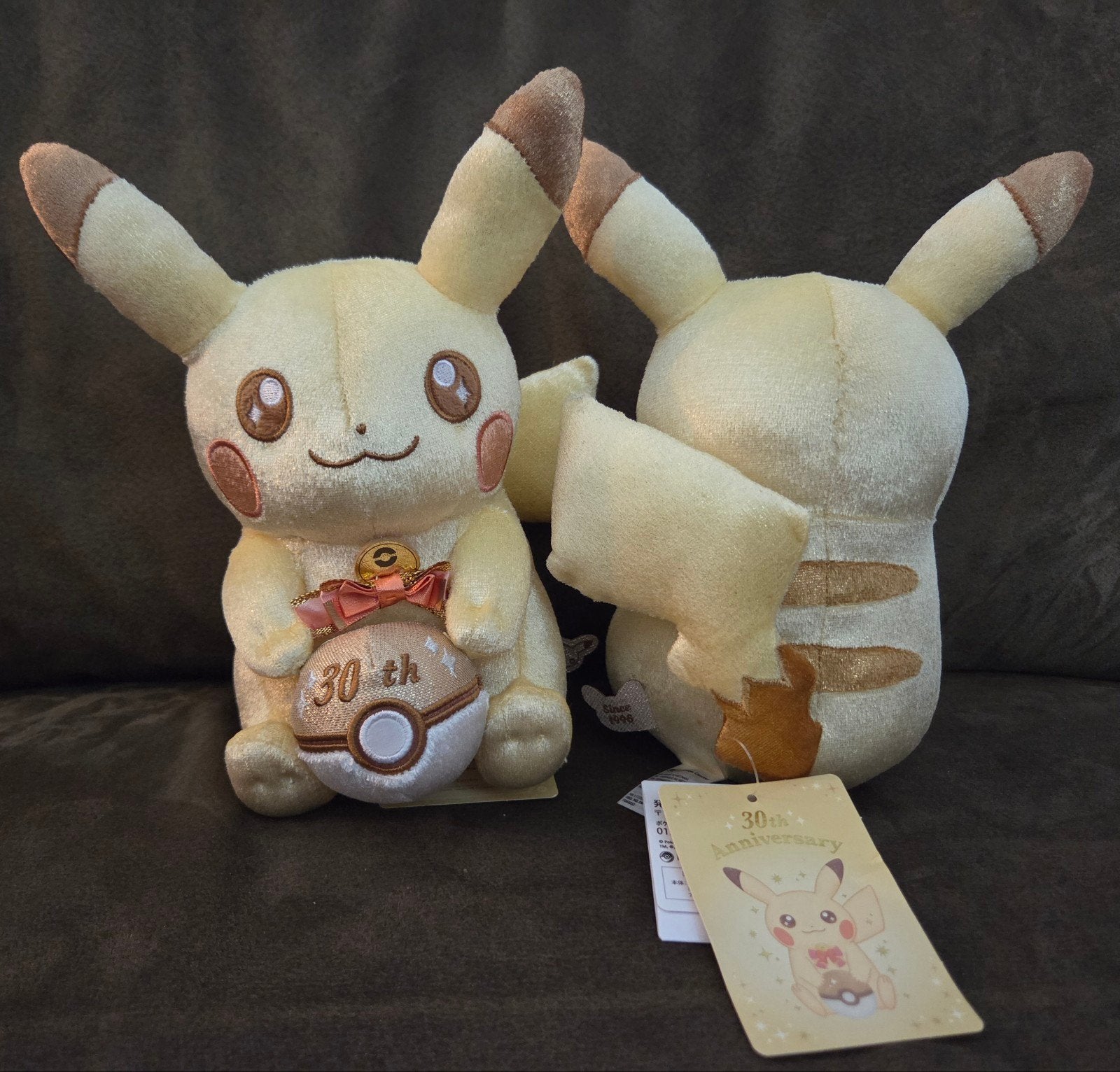 Golden Pikachu Pokémon 30th Anniversary Pluche, Ophalen of Verzenden