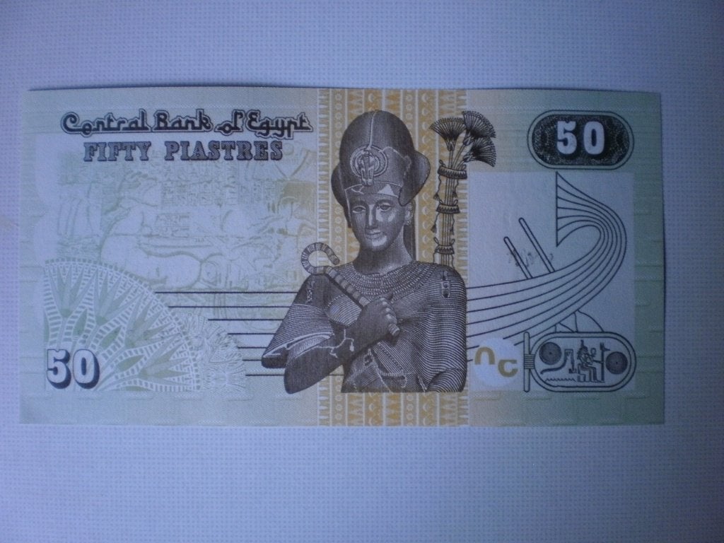 Egypte - 50 Piastres - Bankbiljet, Ophalen of Verzenden, Egypte, Los biljet