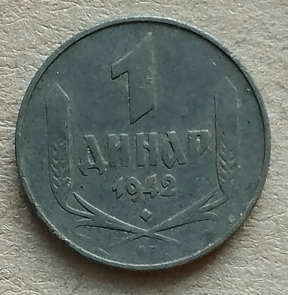 Servië, 1 dinar 1942, Ophalen of Verzenden, Overige landen, Losse munt