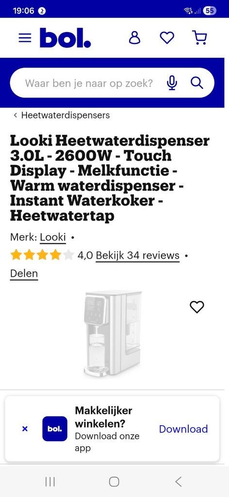 Looki heet water dispencer, Ophalen of Verzenden