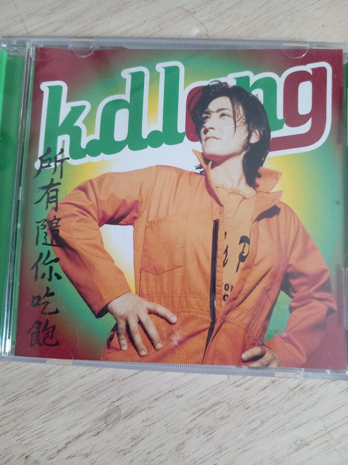 Cd....... K.d.Lang ..All you can eat, Ophalen