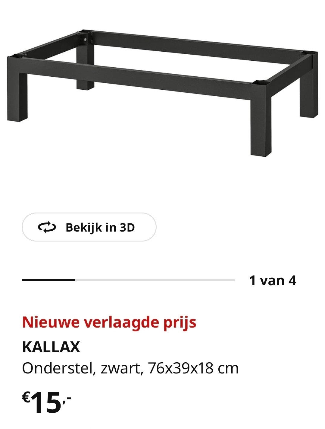 KALLAX Onderstel zwart 76x39x18 cm, Huis en Inrichting, Ophalen, Zo goed als nieuw