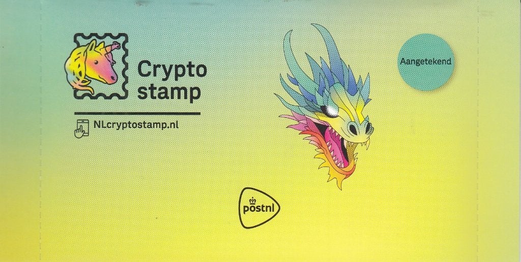 Nederland- 2024.32.9- Crypto Postzegel- Draak- P, Ophalen of Verzenden, Na 1940, Postfris