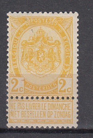 Belgie ocb 54 ong, Ophalen of Verzenden, Postfris