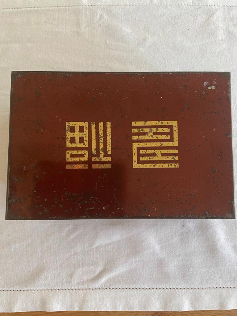 Antiek Chinees Mahjongg spel in metalen kistje, Ophalen