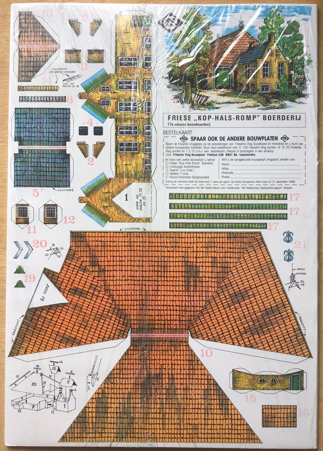 Bouwplaat Friese kop-hals-romp boerderij van Friesche Vlag, Gebouwen, Nieuw, Ophalen of Verzenden, Papier of Karton