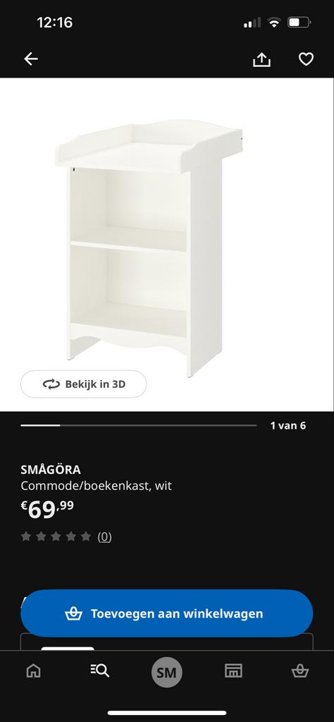 Smagora IKEA commode / boekenkast, Ophalen, Gebruikt, Minder dan 75 cm, 70 cm of meer