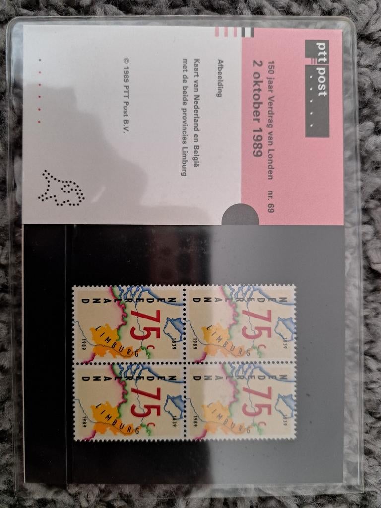 Postzegels 150 jaar Verdrag van Londen 4x 75 cent, Ophalen, Na 1940, Postfris