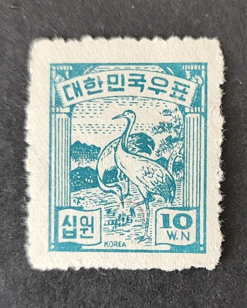 Korea 0509011 kraanvogel, Ophalen of Verzenden, Postfris, Oost-Azië