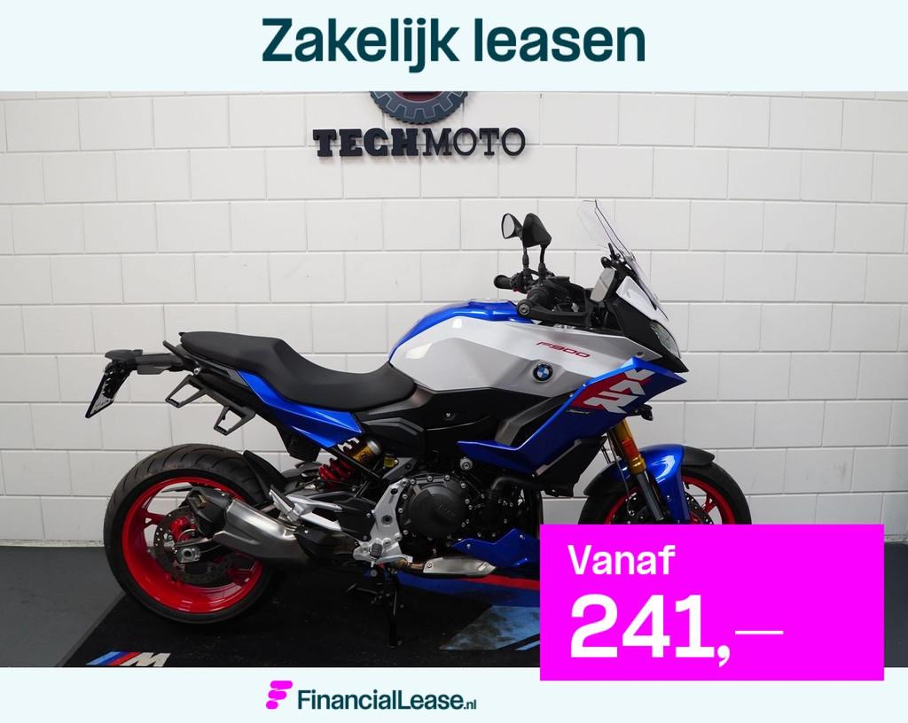 BMW F 900 XR - 2025, Motoren, Motoren | BMW, 895 cc, Bedrijf, Meer dan 35 kW, Toermotor