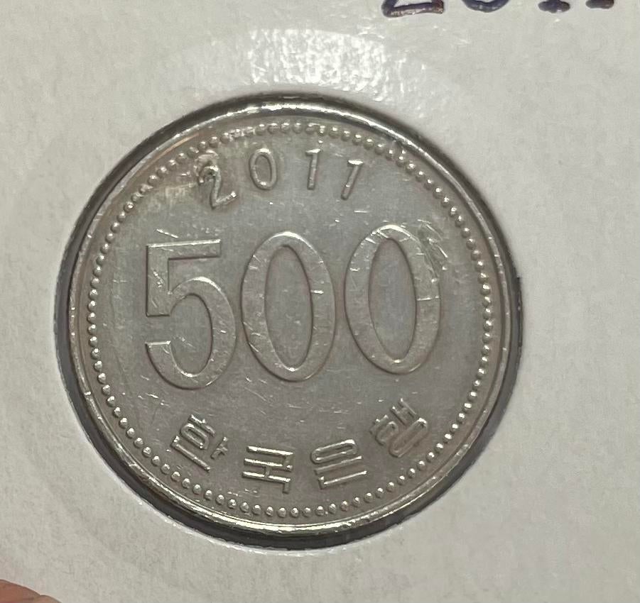 500 won Zuid Korea 2011, Ophalen of Verzenden, Oost-Azië
