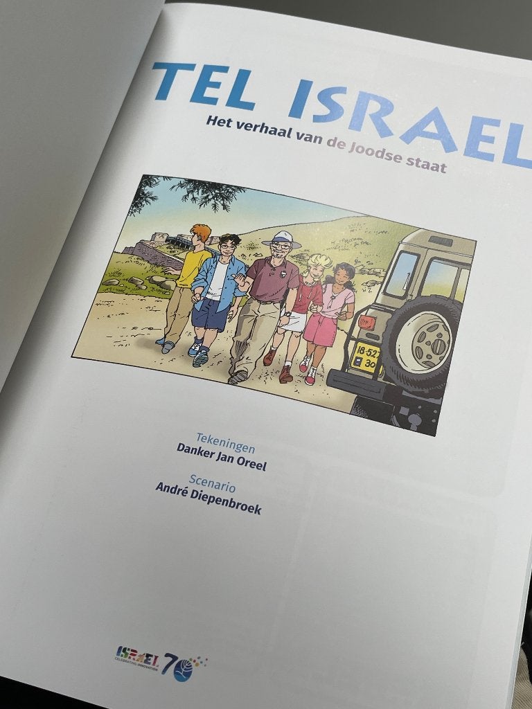 stripverhaal Tel Israel - Het verhaal van de Joodse staat, 20e eeuw of later, Overige gebieden, Nieuw, Ophalen of Verzenden