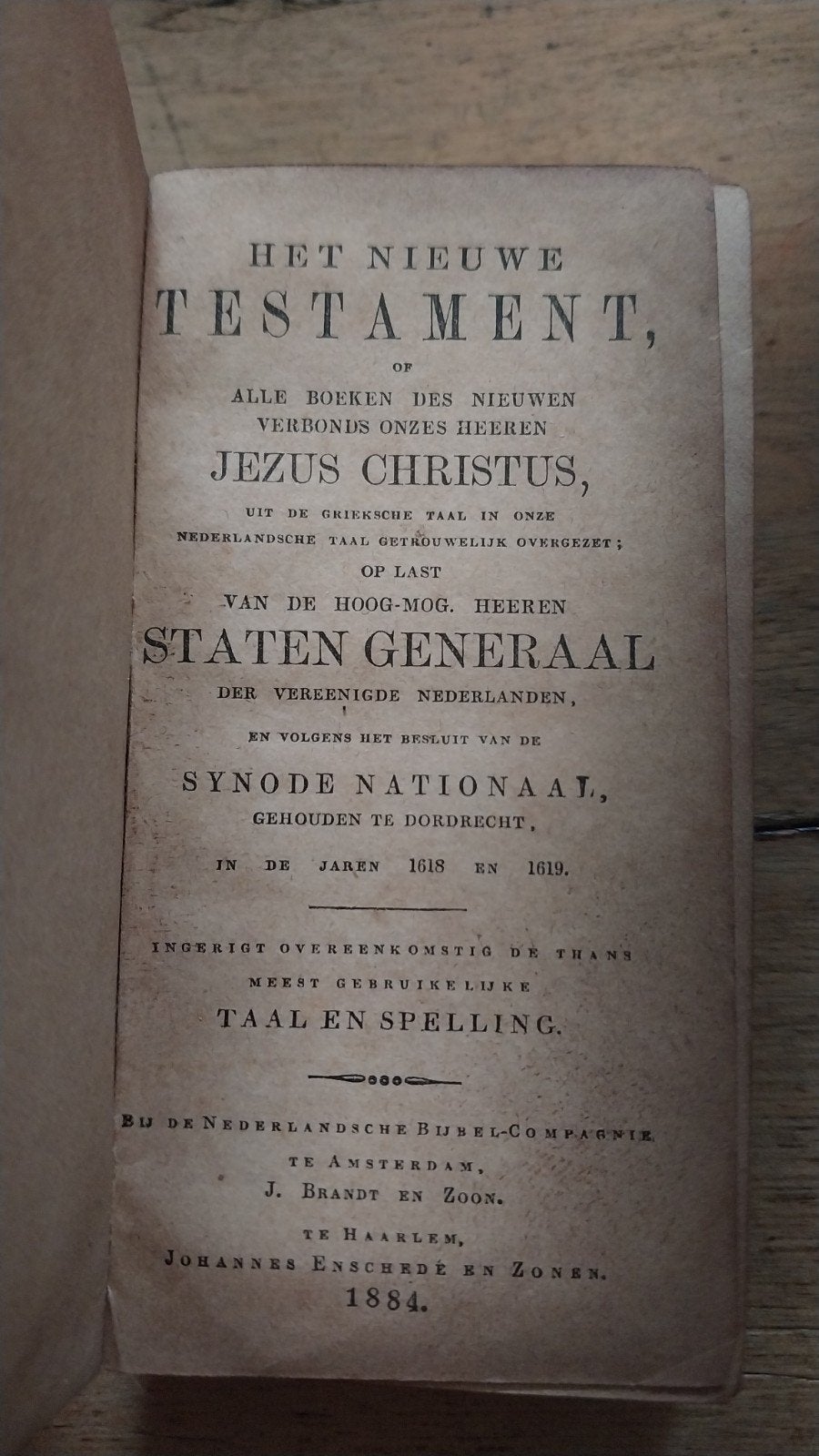 Antieke Bijbel nieuwe testament - 1884, Ophalen of Verzenden