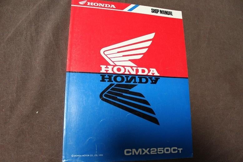 Honda CMX250 Ct Rebel 1995/96 motorycle shop manual CMX 250, Motoren, Handleidingen en Instructieboekjes, Ophalen of Verzenden