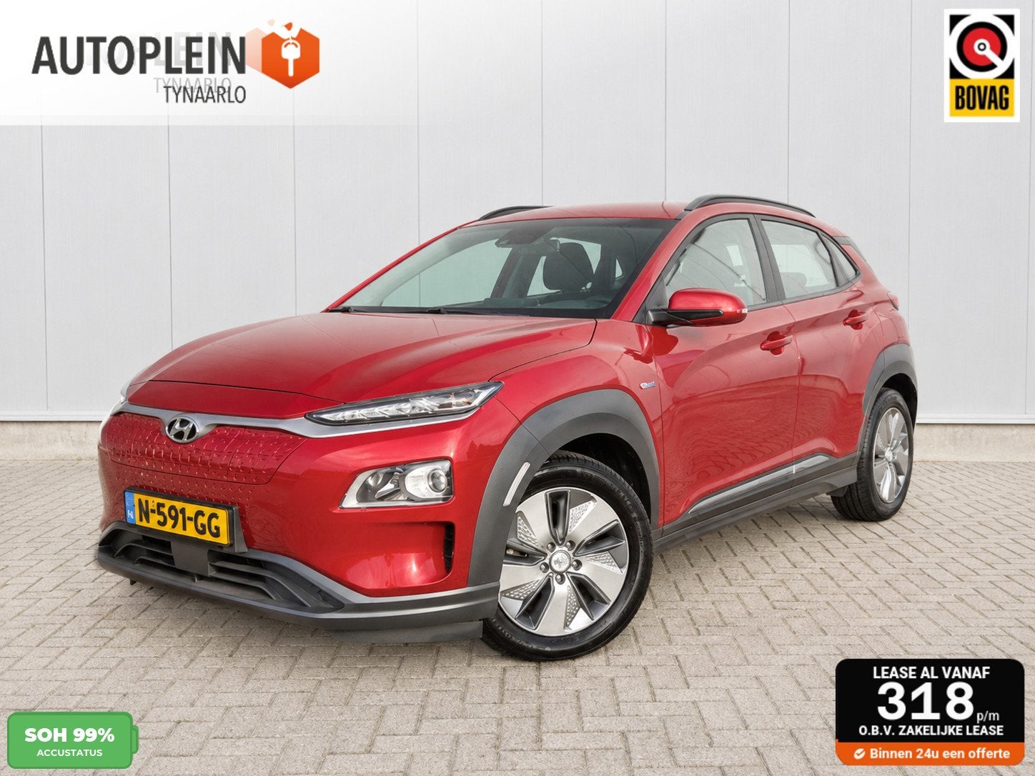 Hyundai Kona EV Fashion 39 kWh 1e eig|Unieke tellerstand|Car, Gebruikt, Met garantie (alle), Origineel Nederlands, 39 kWh
