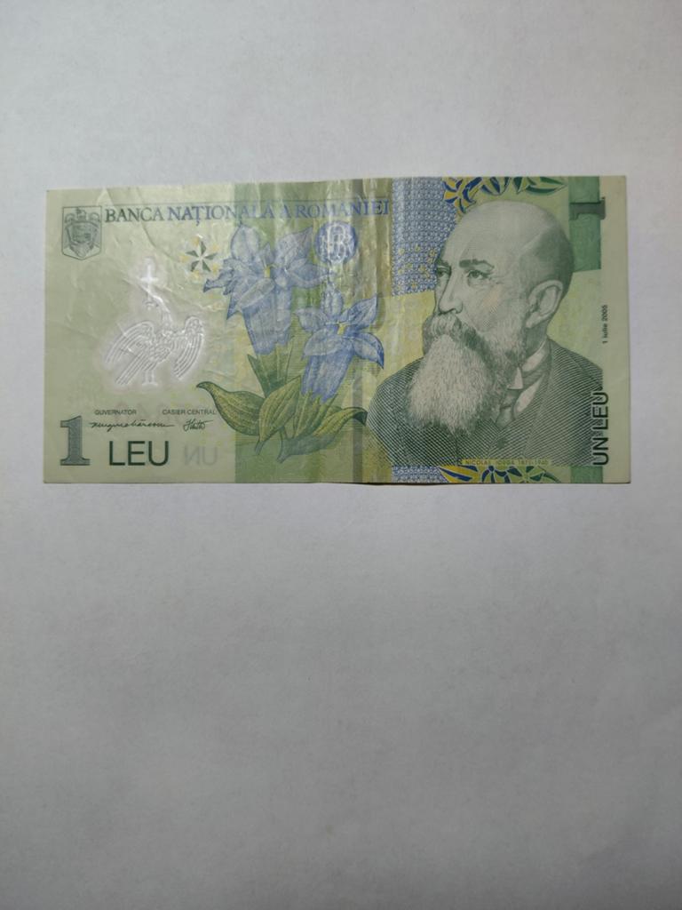 Roemenië 1 leu, Postzegels en Munten, Bankbiljetten | Europa | Niet-Eurobiljetten, Ophalen of Verzenden, Overige landen