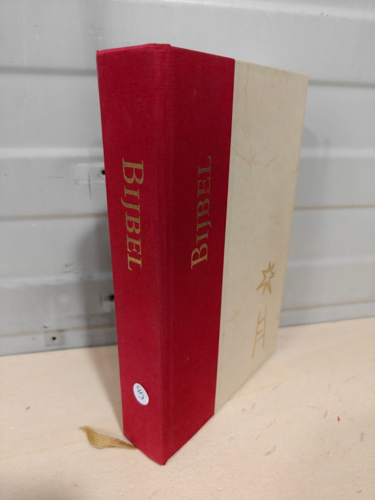 Nr. 413 Bijbel. De Nieuwe Bijbelvertaling / Jongbloed uitg., Ophalen of Verzenden, Gelezen, Christendom | Protestants