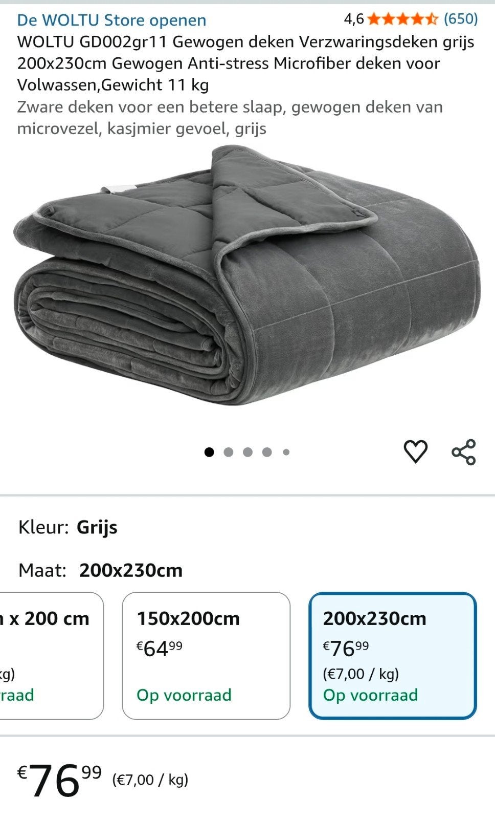 Verzwaringsdeken zgan 200x230cm 11kg 2 personen, Huis en Inrichting, Ophalen, Zo goed als nieuw