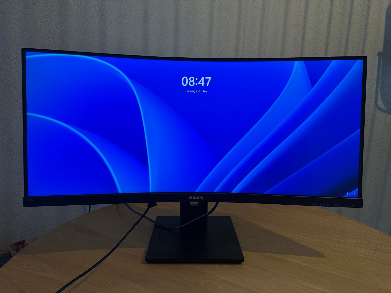 Philips 346B1C 34” Ultrawide USB-C 90W WQHD 100Hz Als Nieuw