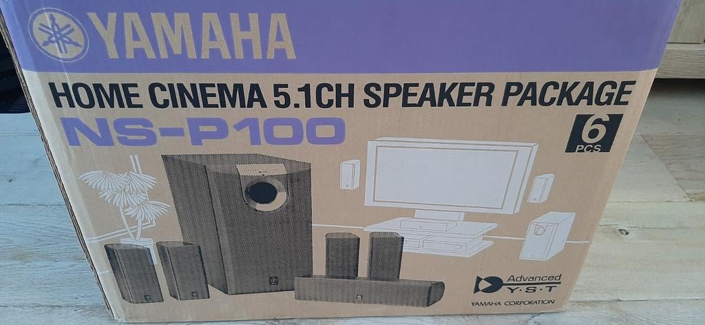 Yamaha NS-P100 Home Cinema 5.1CH Luidsprekersysteem, 70 watt of meer, Nieuw, Ophalen of Verzenden, 5.1-systeem
