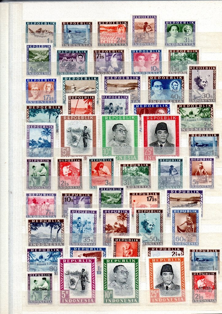 Nederlands Indë : Zegels Repoeblik Indonesia (postfris)., Verzenden, Na 1940, Postfris