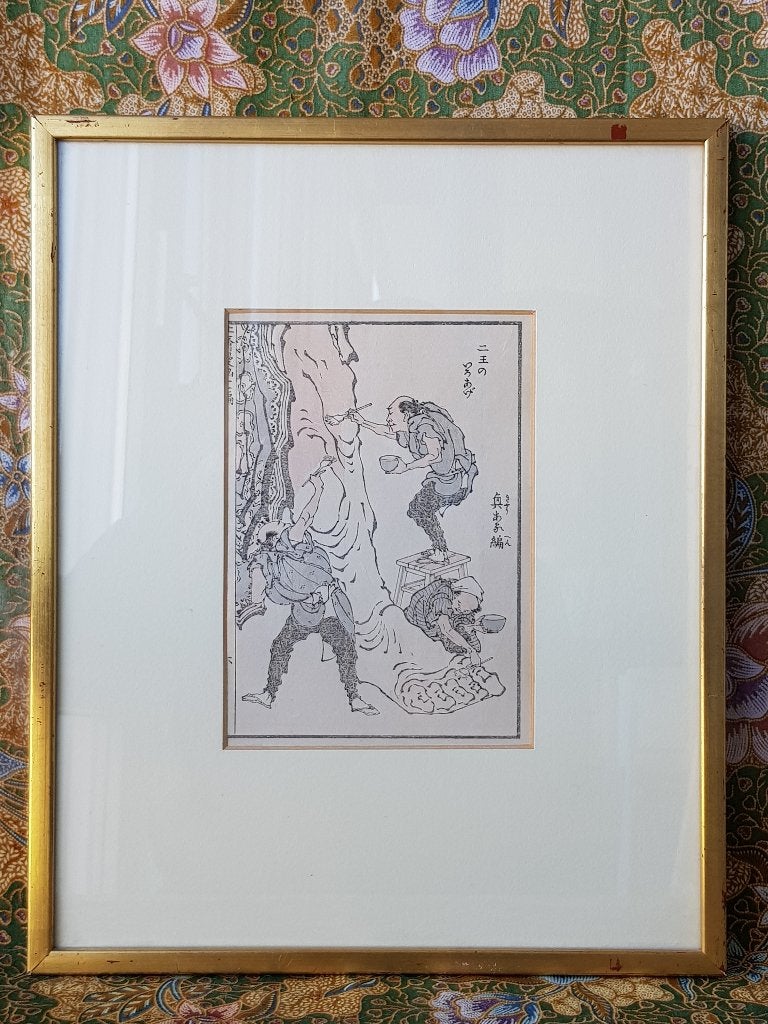 Mooie antieke ingelijste karikatuur aquarel uit Japan 37 cm.