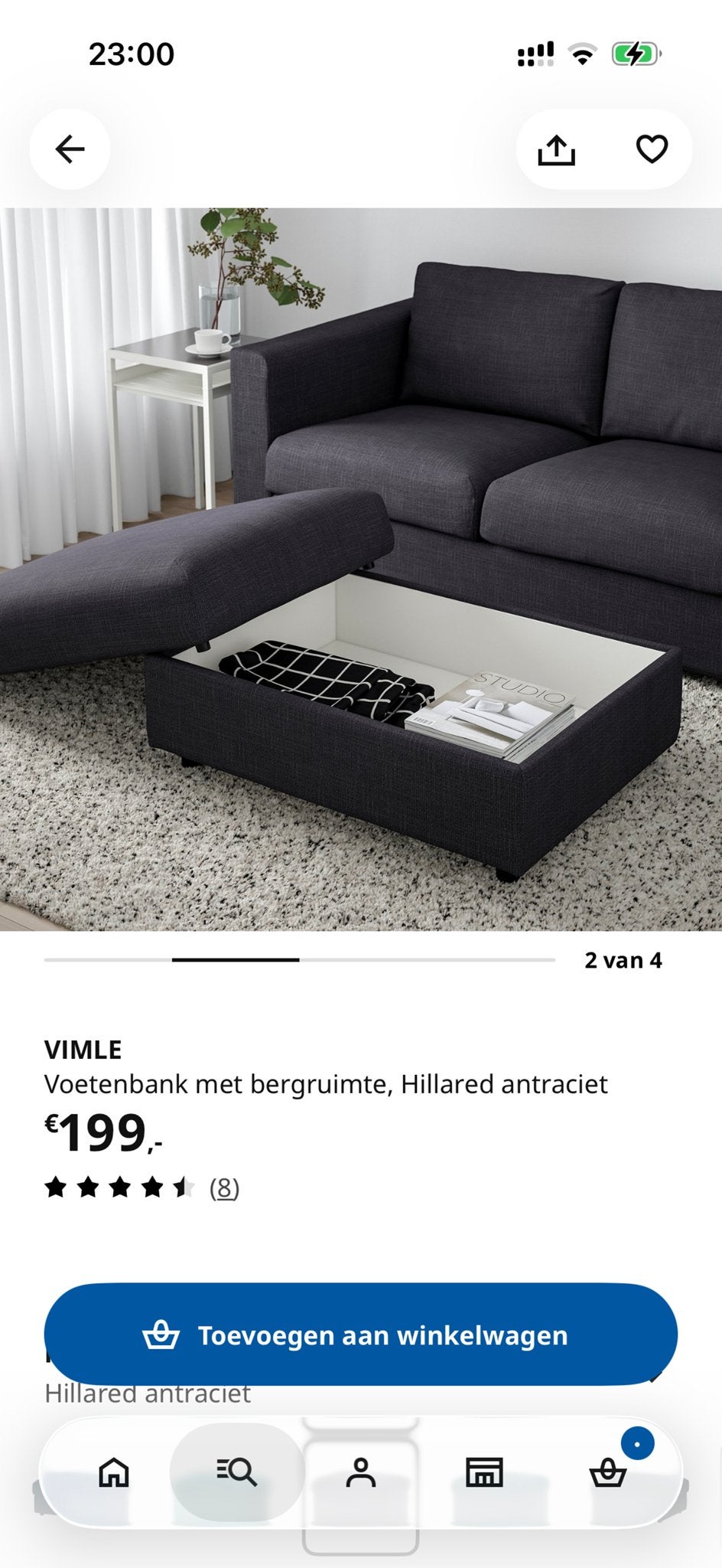 IKEA VIMLE Voetenbank met bergruim, Ophalen, Gebruikt, 50 tot 75 cm, 75 tot 100 cm