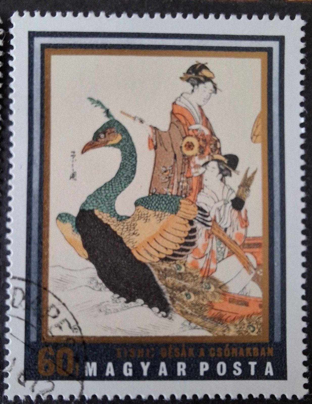 Hongarije au, Ophalen of Verzenden