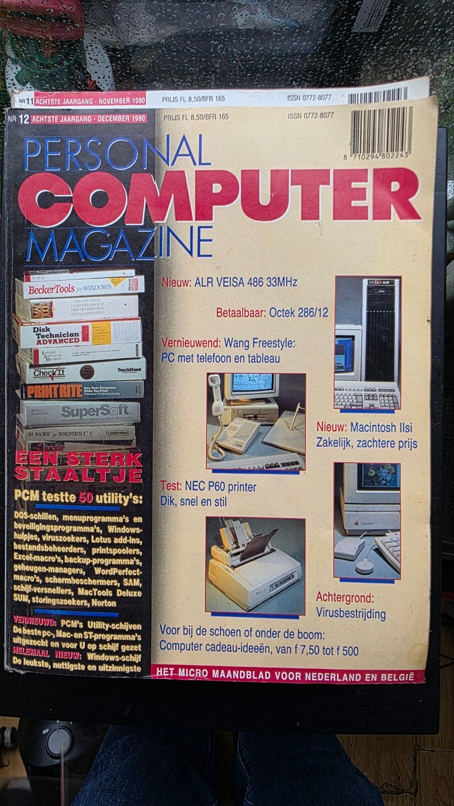 Vintage Personal Computer Magazine - November/December 1990, Ophalen of Verzenden, Gelezen, Overige typen
