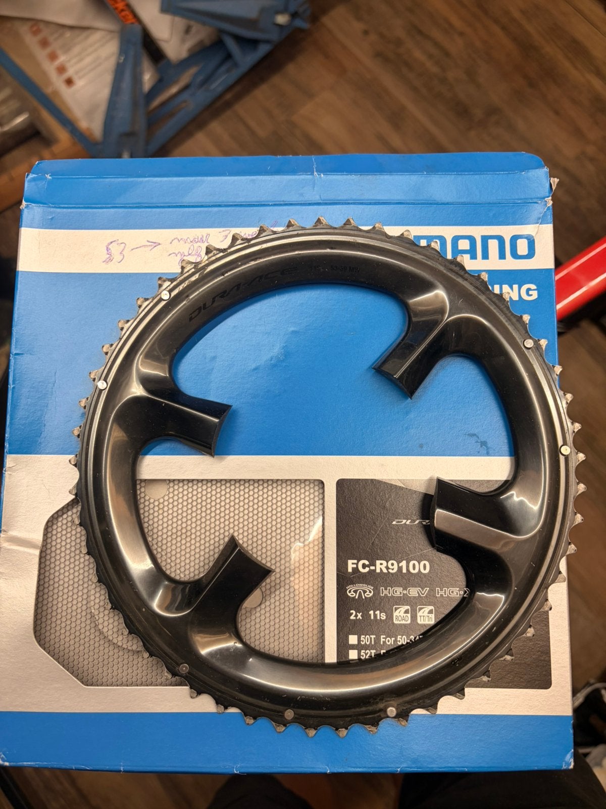 Dura ace kettingblad 11 speed 53 tandjes (1500km), Fietsen en Brommers, Ophalen of Verzenden, Zo goed als nieuw