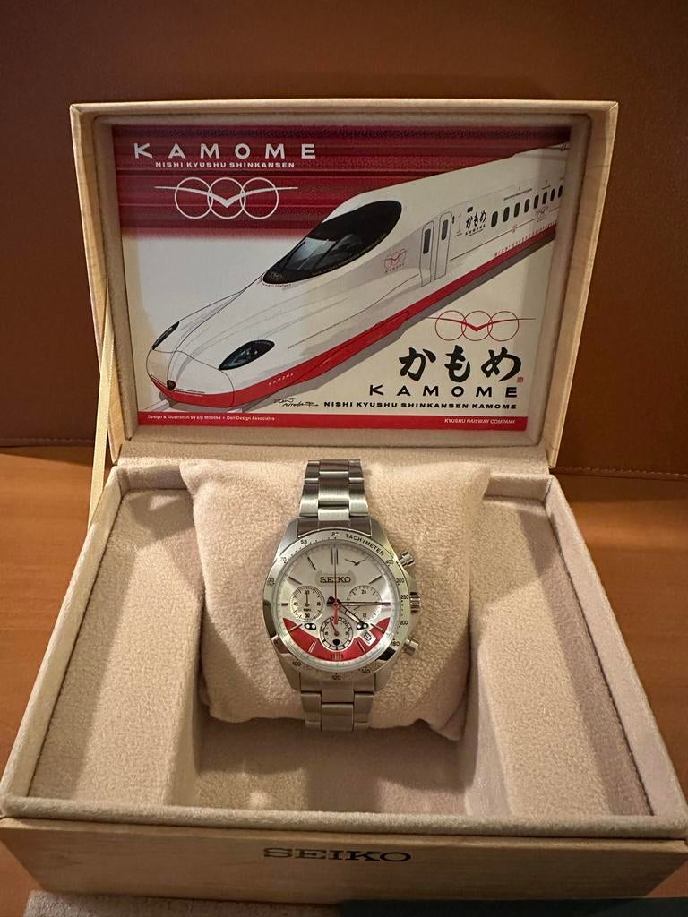 Seiko Kamome Limited Edition - Japans model, nieuw in doos, Sieraden, Tassen en Uiterlijk, Horloges | Heren, Seiko, Staal, Polshorloge