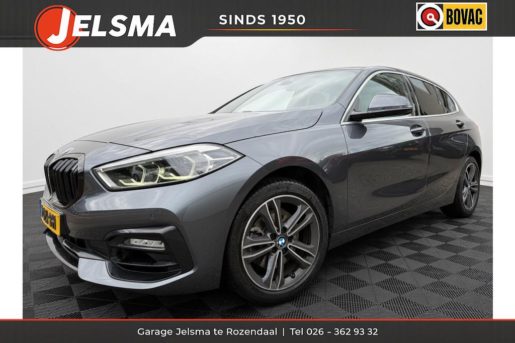 BMW 1-serie 118i High Executive edition, Sport-line | Leer |, Auto's, Gebruikt, Automatische klimaatregeling, 3 cilinders, Zilver of Grijs