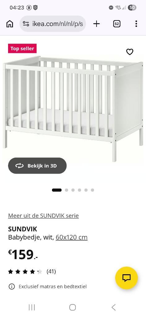 Baby bed ledikant ikea, Ophalen, Zo goed als nieuw, Ledikant