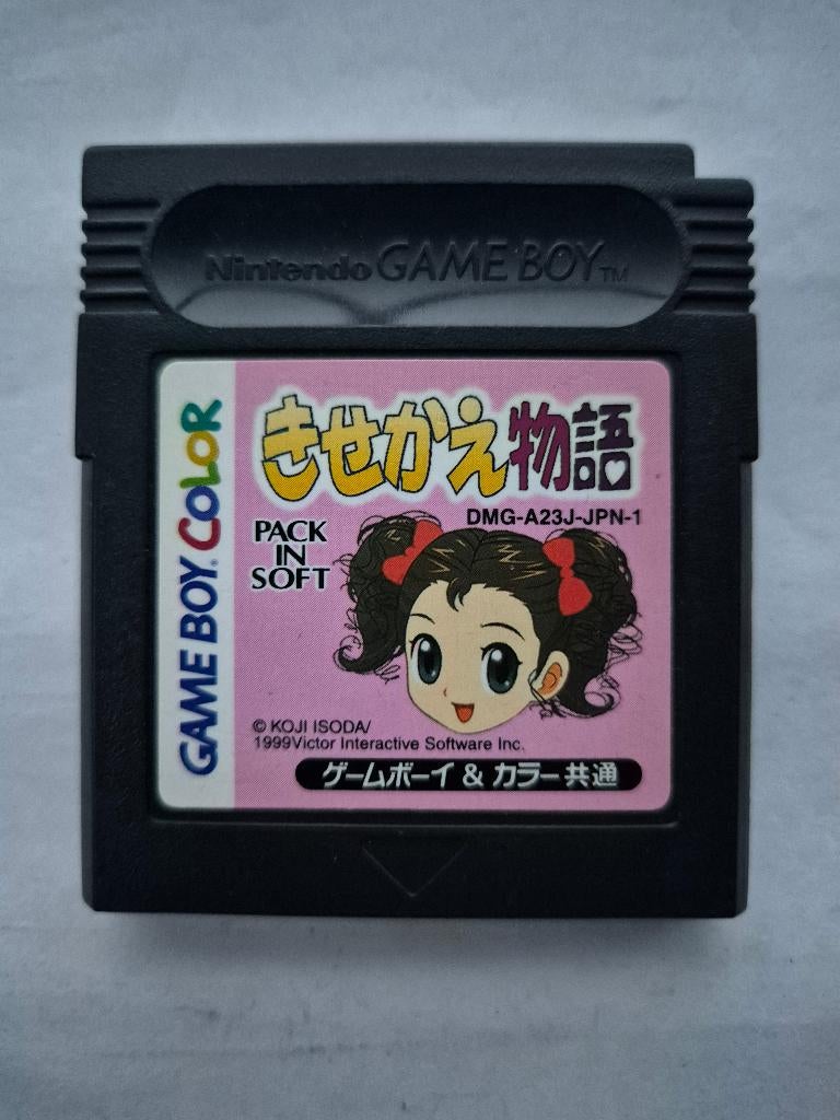 KISEKAE MONOGATARI jpn, Gebruikt, 1 speler, Racen en Vliegen, Ophalen of Verzenden