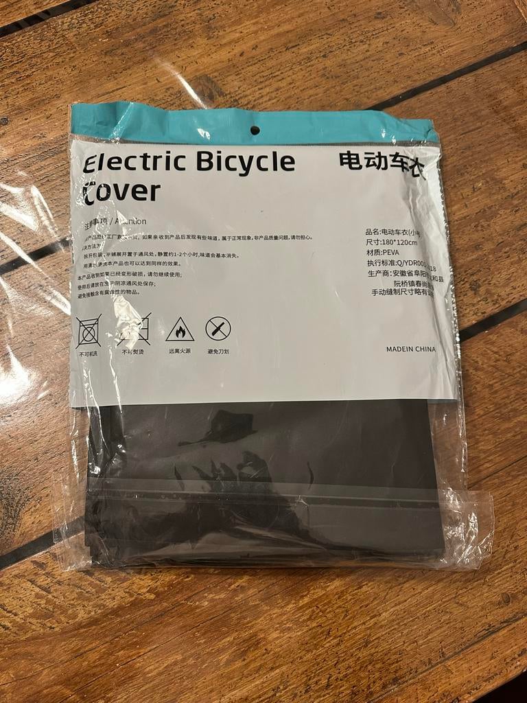 Elektrische Fiets Hoes - Waterdicht & Stofdicht, Ophalen of Verzenden, Nieuw