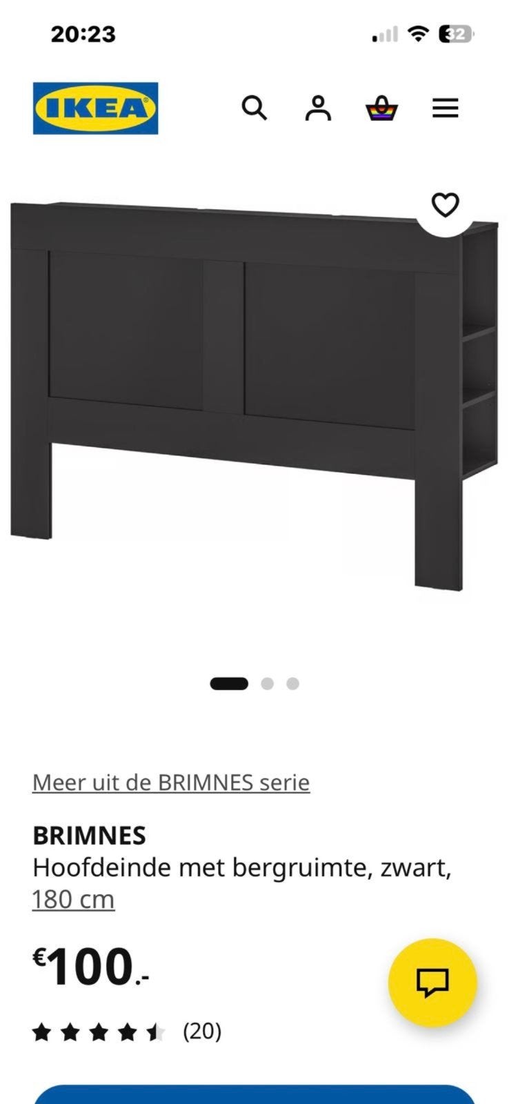 IKEA BRIMNES Achterstuk met opbergvakken, zwart, 28x186,5 cm, Ophalen, Overige materialen, Gebruikt, Zwart