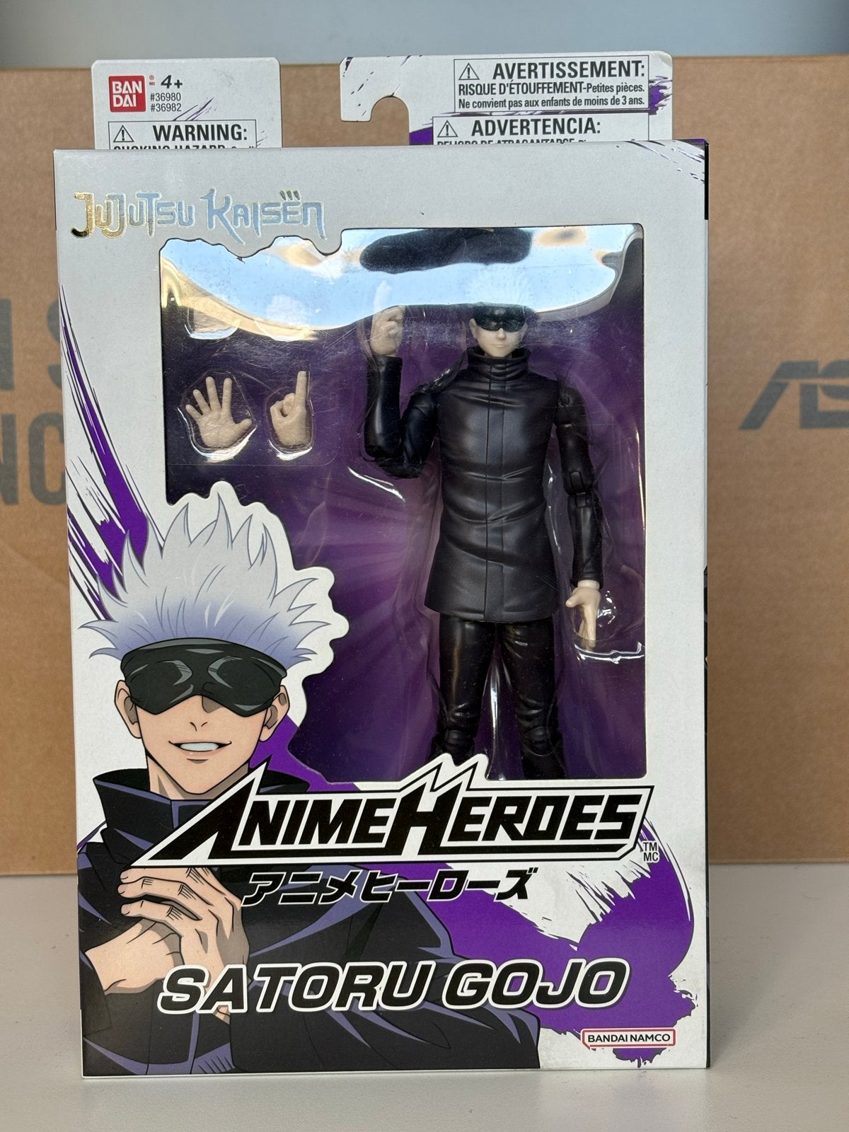 Jujutsu Kaisen Anime Heroes Satoru Gojo Actiefiguur, Kinderen en Baby's, Ophalen of Verzenden, Nieuw