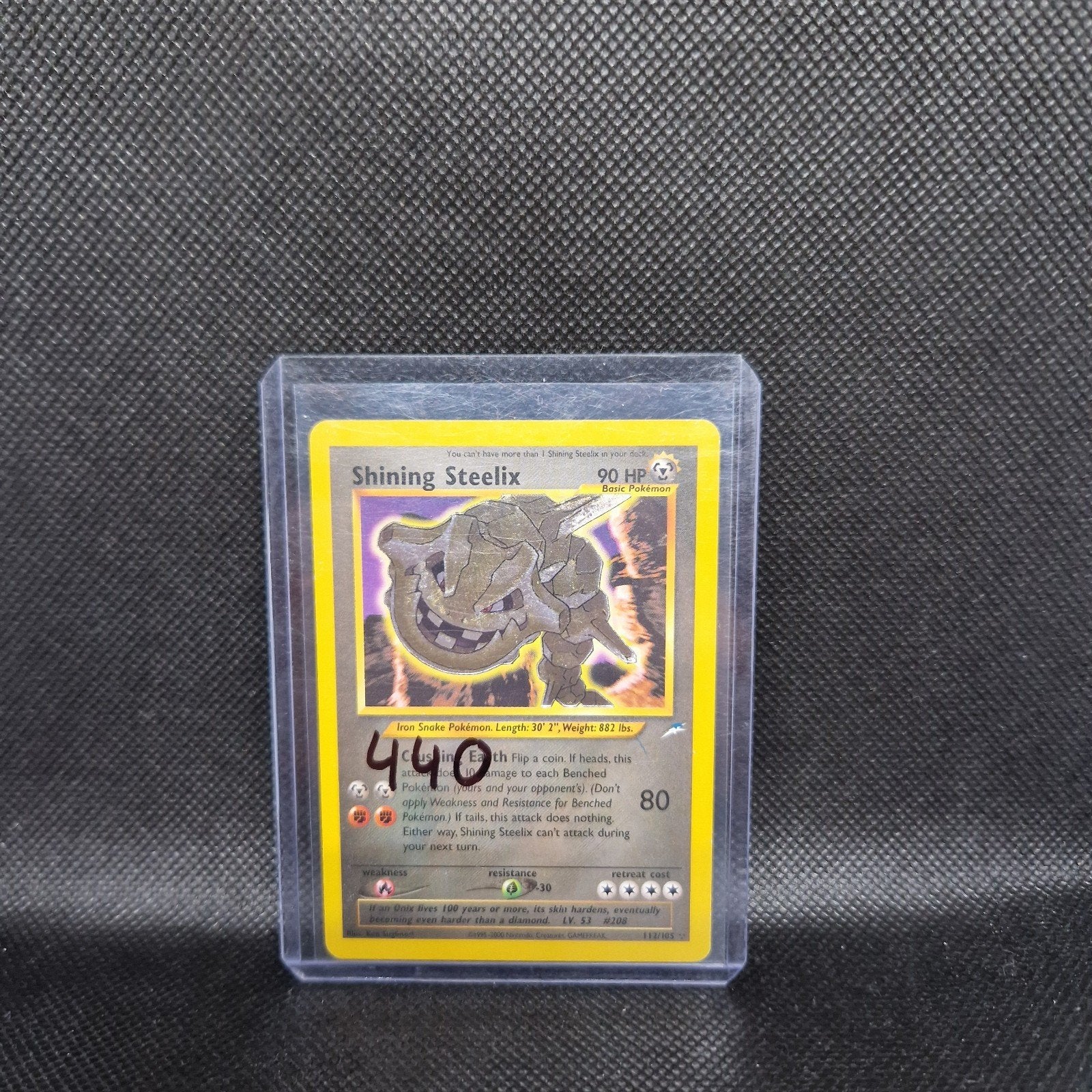 Shining Steelix Neo Destiny, Ophalen of Verzenden, Zo goed als nieuw