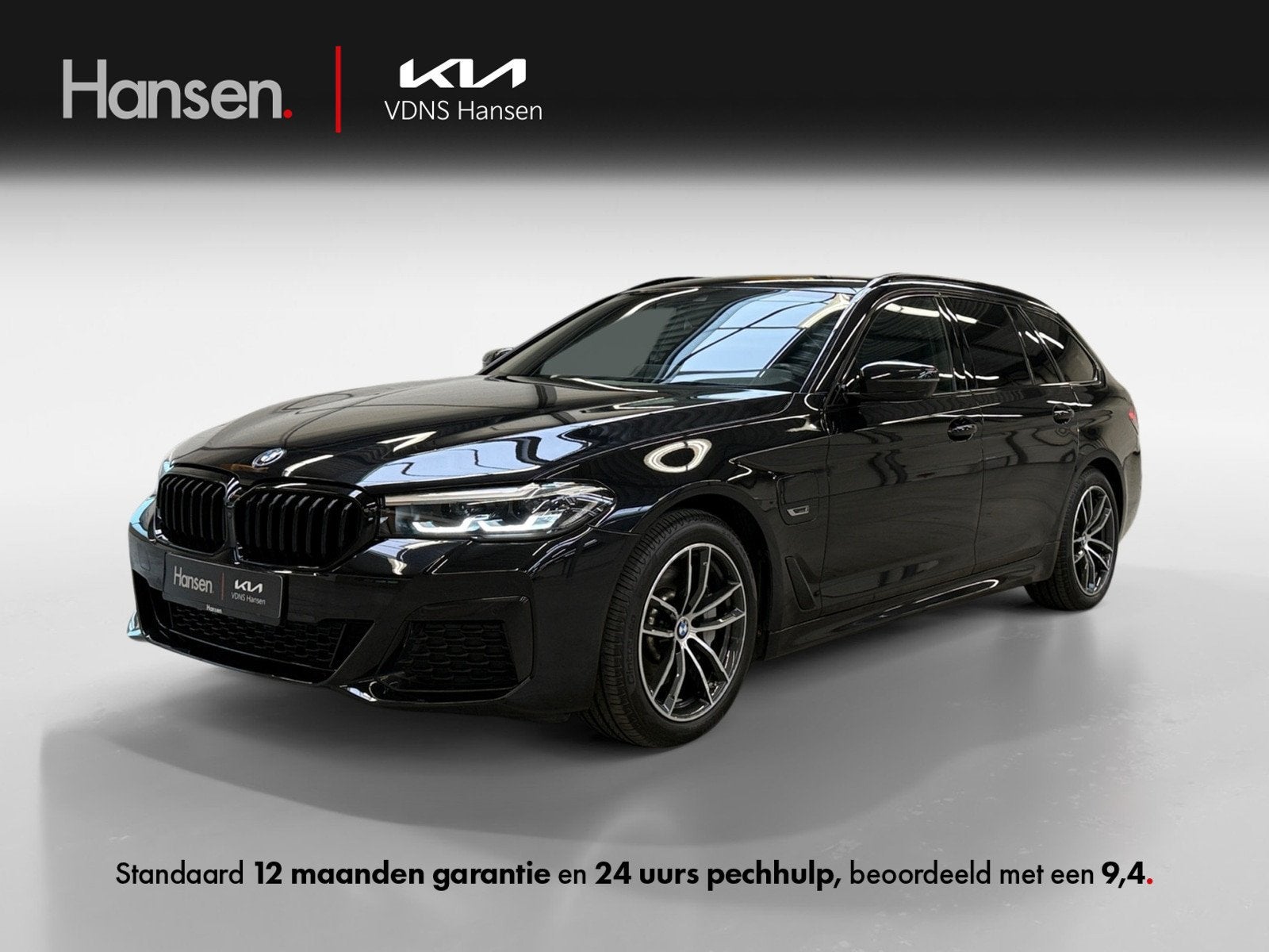 BMW 5 Serie Touring 530e xDrive M-Sport I Shadowline I Leder, Auto's, 1998 cc, 1935 kg, Gebruikt, 4 cilinders