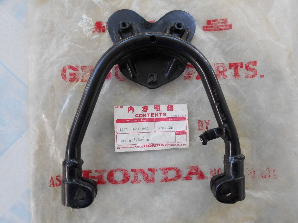 Nieuw NOS Subframe Honda MTX80R2 - MTX125R - MTX200R, Verzenden