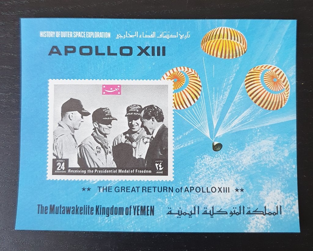 Jemen 1969 Ruimtevaart Apollo 13 Michel blok 179 postfris, Postzegels en Munten, Verzenden, Postfris, Overige thema's
